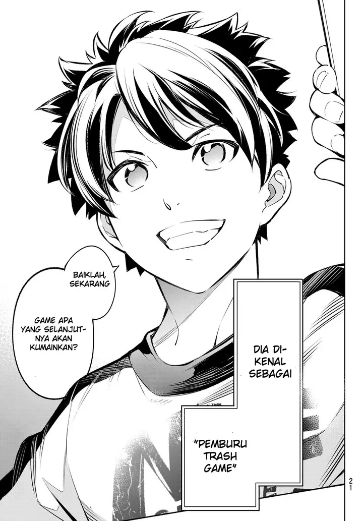 image-komik-shangri-la-frontier-kusoge-hunter-kamige-ni-idoman-to-su-chapter-1-7/63