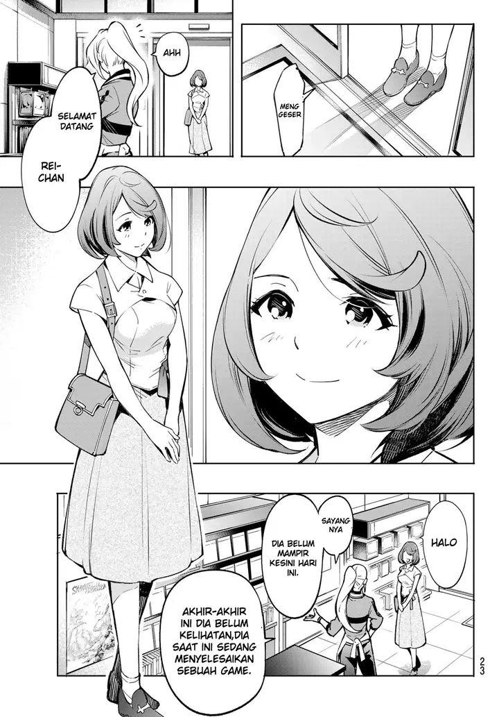 image-komik-shangri-la-frontier-kusoge-hunter-kamige-ni-idoman-to-su-chapter-1-9/63
