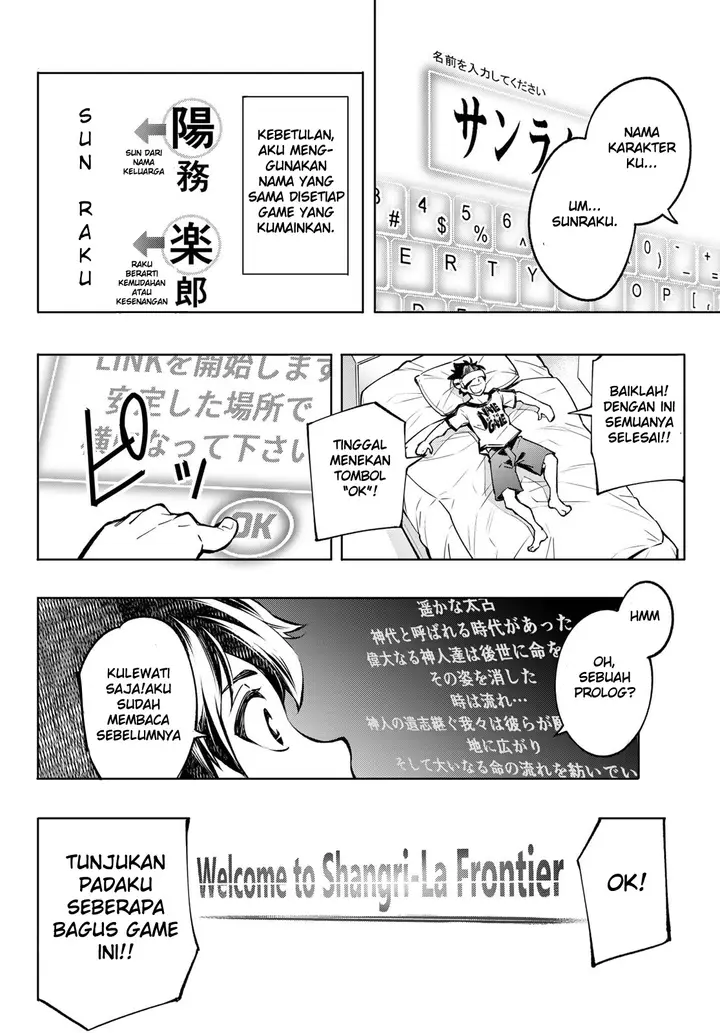 image-komik-shangri-la-frontier-kusoge-hunter-kamige-ni-idoman-to-su-chapter-1-24/63