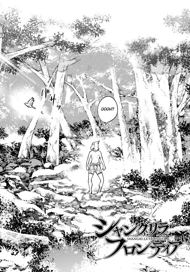image-komik-shangri-la-frontier-kusoge-hunter-kamige-ni-idoman-to-su-chapter-1-26/63