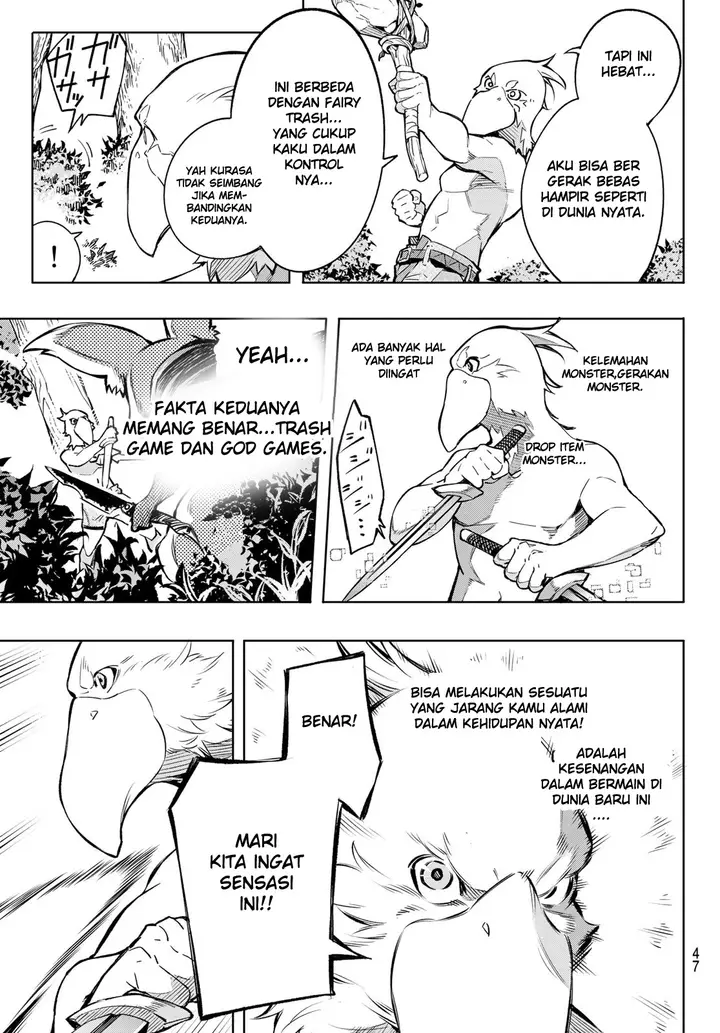 image-komik-shangri-la-frontier-kusoge-hunter-kamige-ni-idoman-to-su-chapter-1-33/63