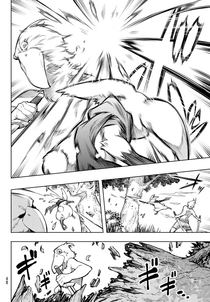 image-komik-shangri-la-frontier-kusoge-hunter-kamige-ni-idoman-to-su-chapter-1-34/63