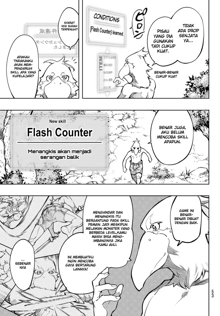 image-komik-shangri-la-frontier-kusoge-hunter-kamige-ni-idoman-to-su-chapter-1-39/63
