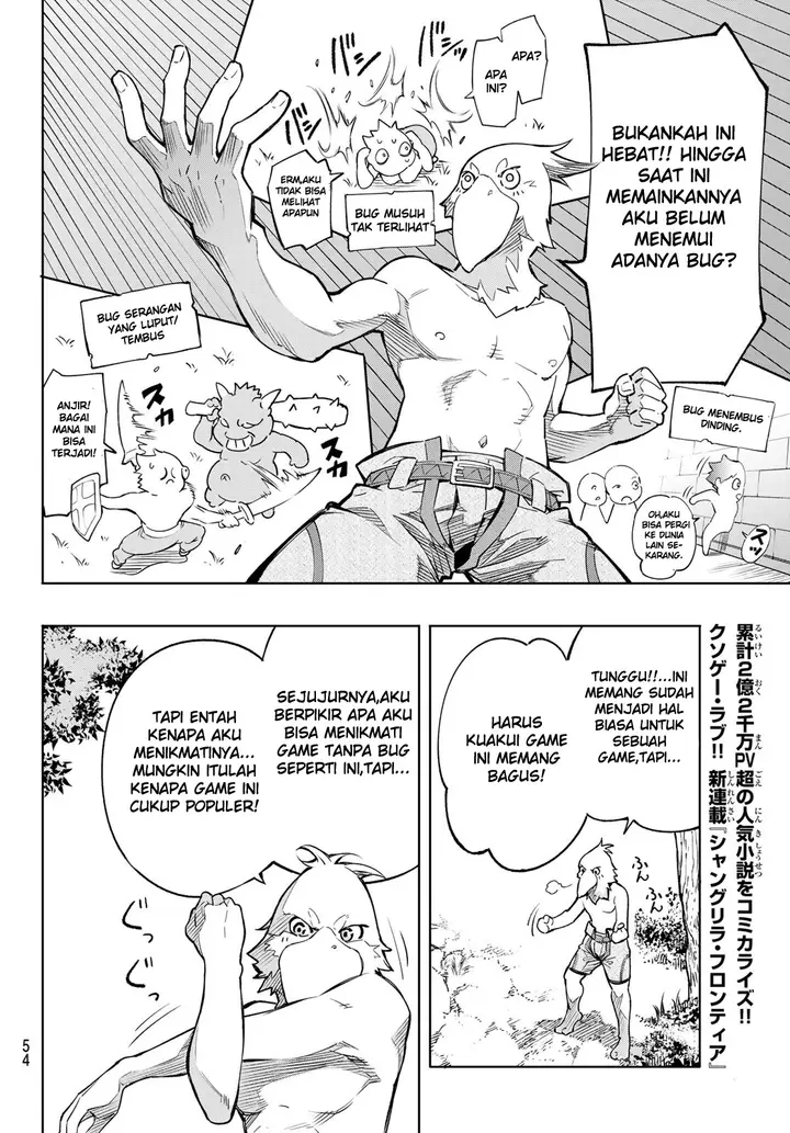 image-komik-shangri-la-frontier-kusoge-hunter-kamige-ni-idoman-to-su-chapter-1-40/63