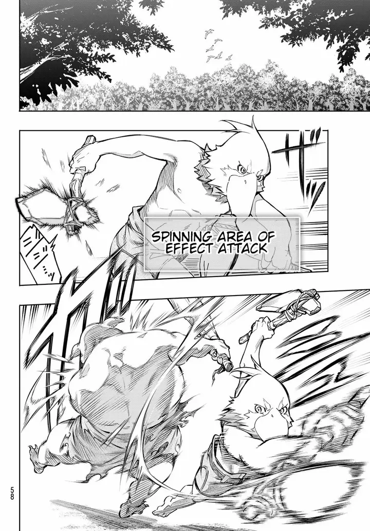 image-komik-shangri-la-frontier-kusoge-hunter-kamige-ni-idoman-to-su-chapter-1-44/63