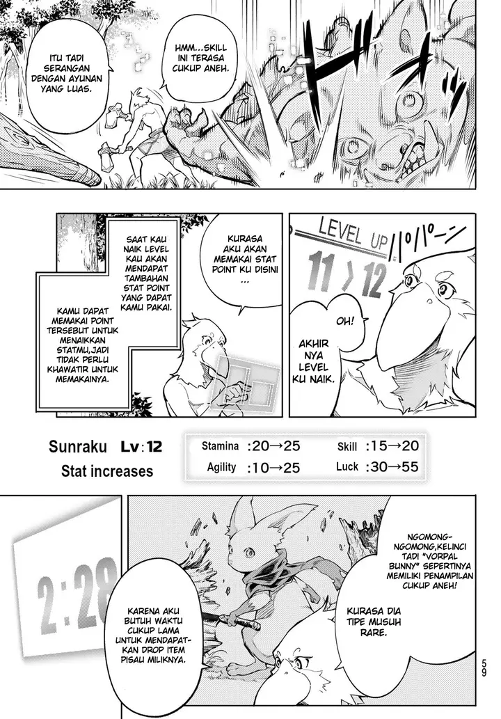 image-komik-shangri-la-frontier-kusoge-hunter-kamige-ni-idoman-to-su-chapter-1-45/63