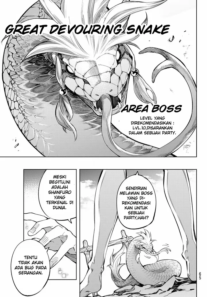 image-komik-shangri-la-frontier-kusoge-hunter-kamige-ni-idoman-to-su-chapter-1-50/63
