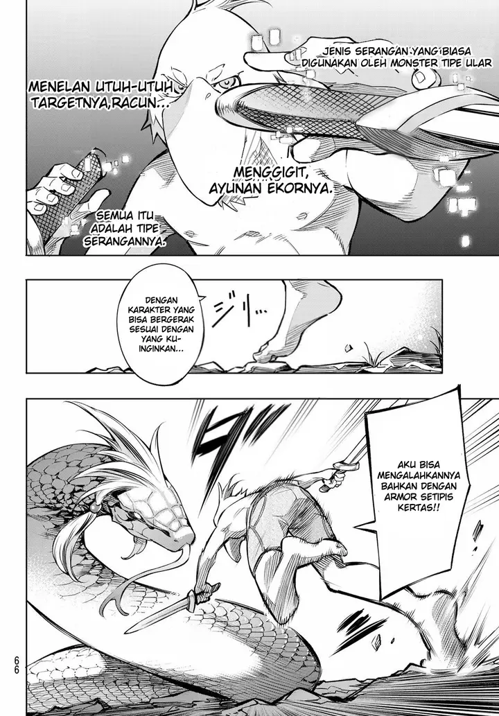 image-komik-shangri-la-frontier-kusoge-hunter-kamige-ni-idoman-to-su-chapter-1-51/63
