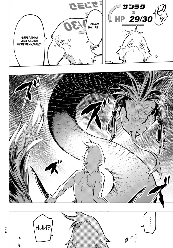 image-komik-shangri-la-frontier-kusoge-hunter-kamige-ni-idoman-to-su-chapter-1-59/63