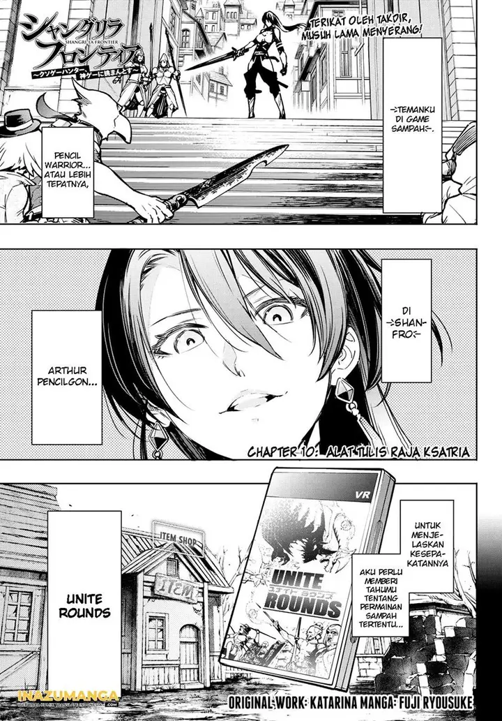 image-komik-shangri-la-frontier-kusoge-hunter-kamige-ni-idoman-to-su-chapter-10-1/20