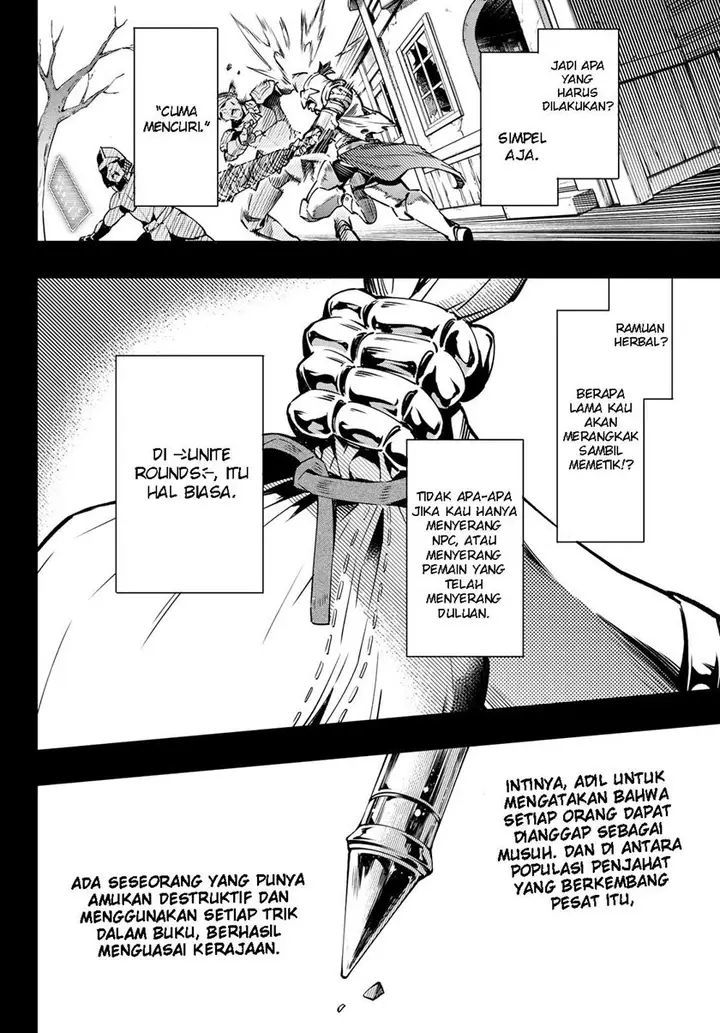 image-komik-shangri-la-frontier-kusoge-hunter-kamige-ni-idoman-to-su-chapter-10-4/20