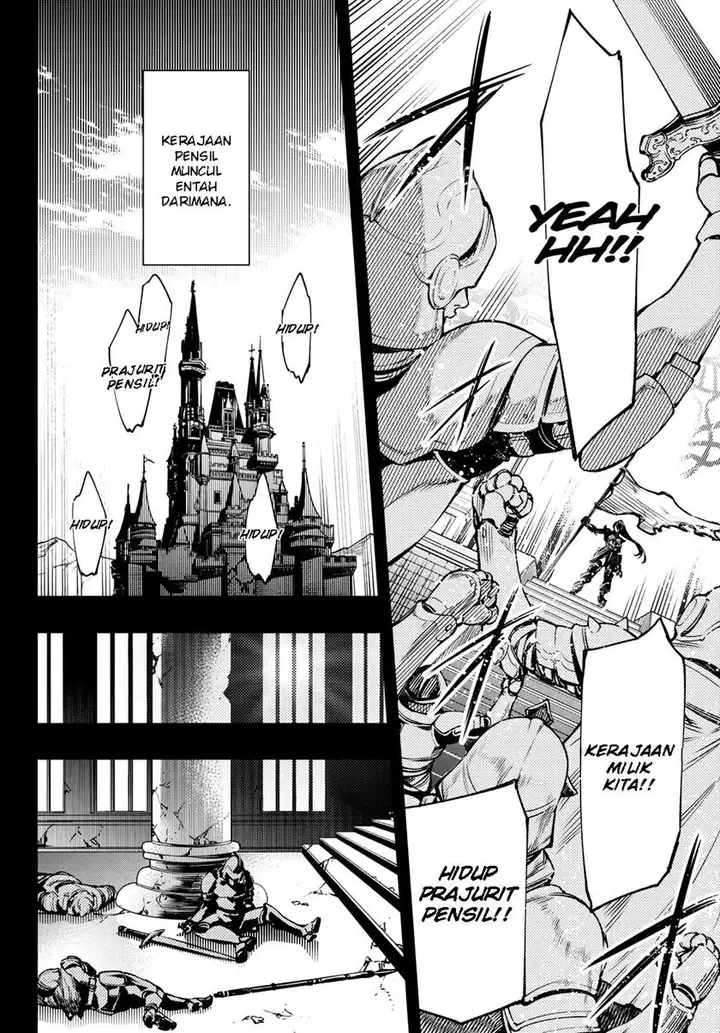 image-komik-shangri-la-frontier-kusoge-hunter-kamige-ni-idoman-to-su-chapter-10-6/20