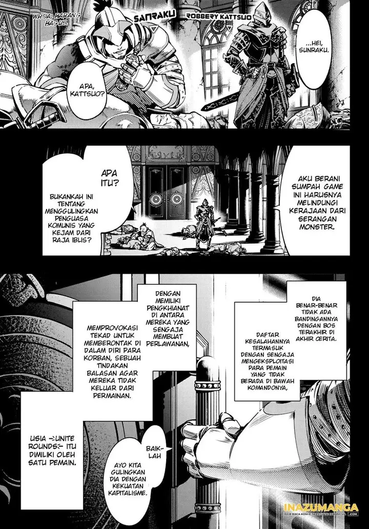 image-komik-shangri-la-frontier-kusoge-hunter-kamige-ni-idoman-to-su-chapter-10-7/20