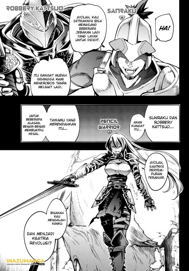 image-komik-shangri-la-frontier-kusoge-hunter-kamige-ni-idoman-to-su-chapter-10-9/20