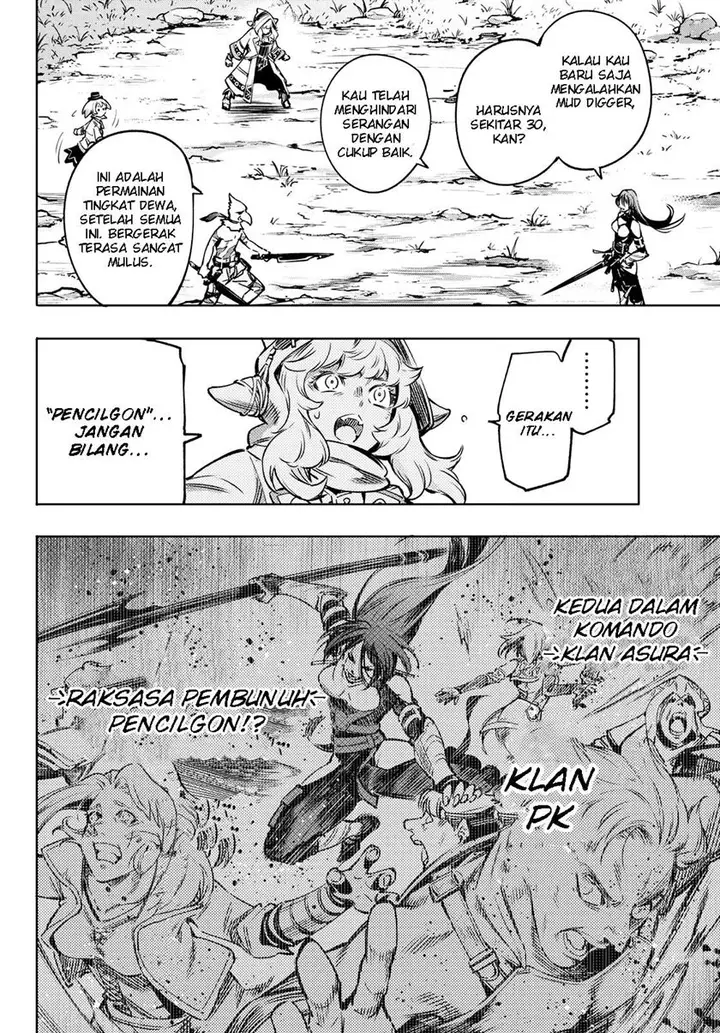 image-komik-shangri-la-frontier-kusoge-hunter-kamige-ni-idoman-to-su-chapter-10-14/20