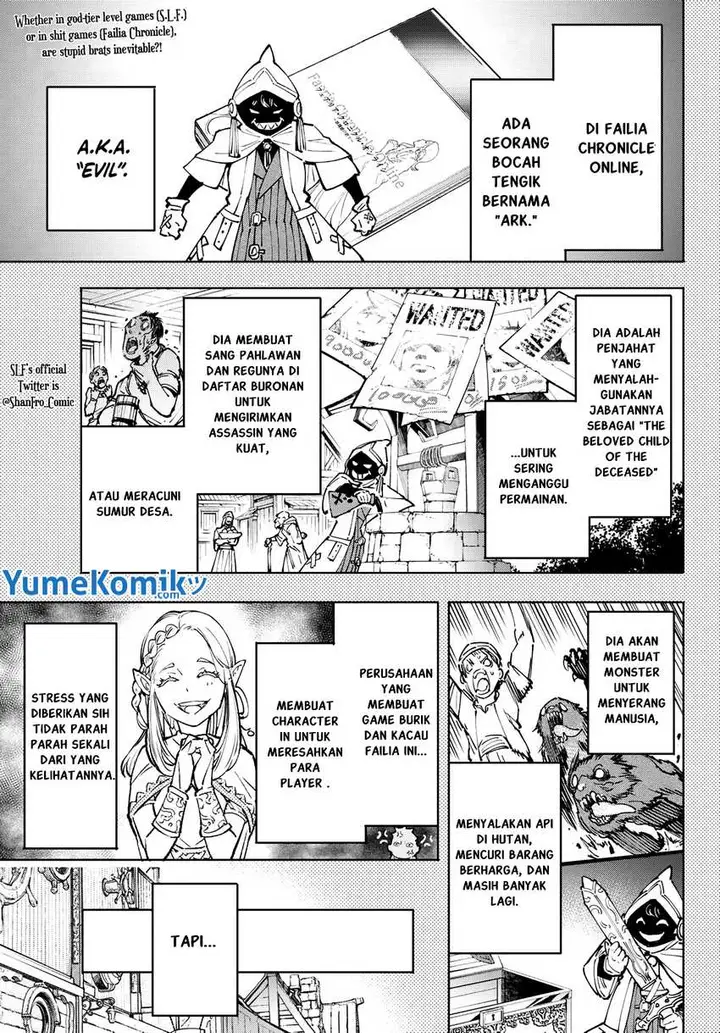 image-komik-shangri-la-frontier-kusoge-hunter-kamige-ni-idoman-to-su-chapter-100-1/21