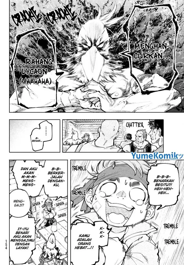image-komik-shangri-la-frontier-kusoge-hunter-kamige-ni-idoman-to-su-chapter-100-4/21