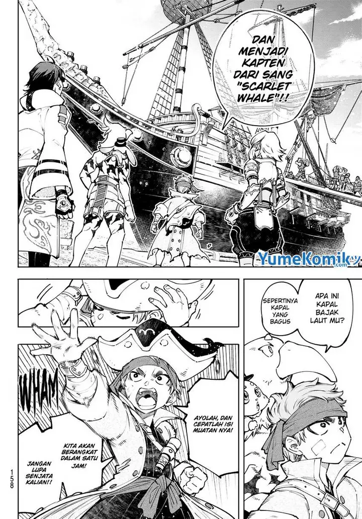 image-komik-shangri-la-frontier-kusoge-hunter-kamige-ni-idoman-to-su-chapter-100-8/21