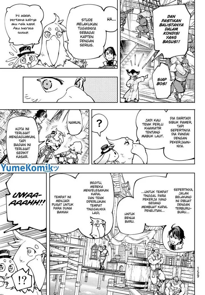 image-komik-shangri-la-frontier-kusoge-hunter-kamige-ni-idoman-to-su-chapter-100-9/21