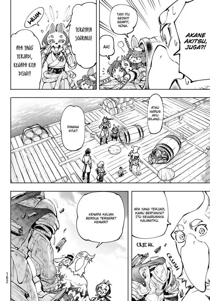 image-komik-shangri-la-frontier-kusoge-hunter-kamige-ni-idoman-to-su-chapter-100-12/21