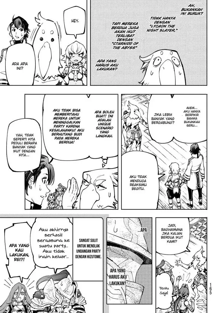 image-komik-shangri-la-frontier-kusoge-hunter-kamige-ni-idoman-to-su-chapter-100-15/21