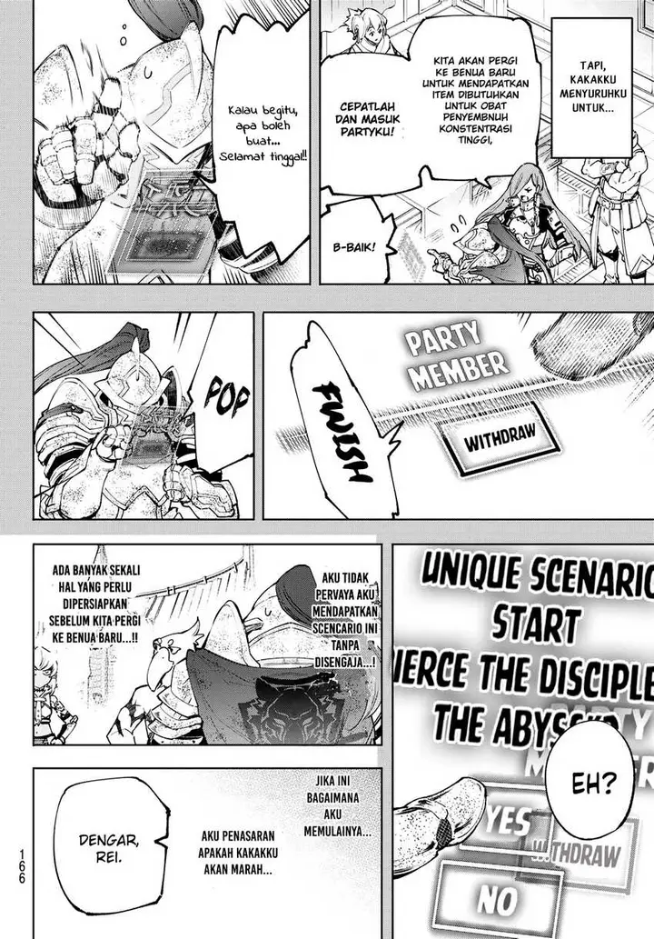 image-komik-shangri-la-frontier-kusoge-hunter-kamige-ni-idoman-to-su-chapter-100-16/21