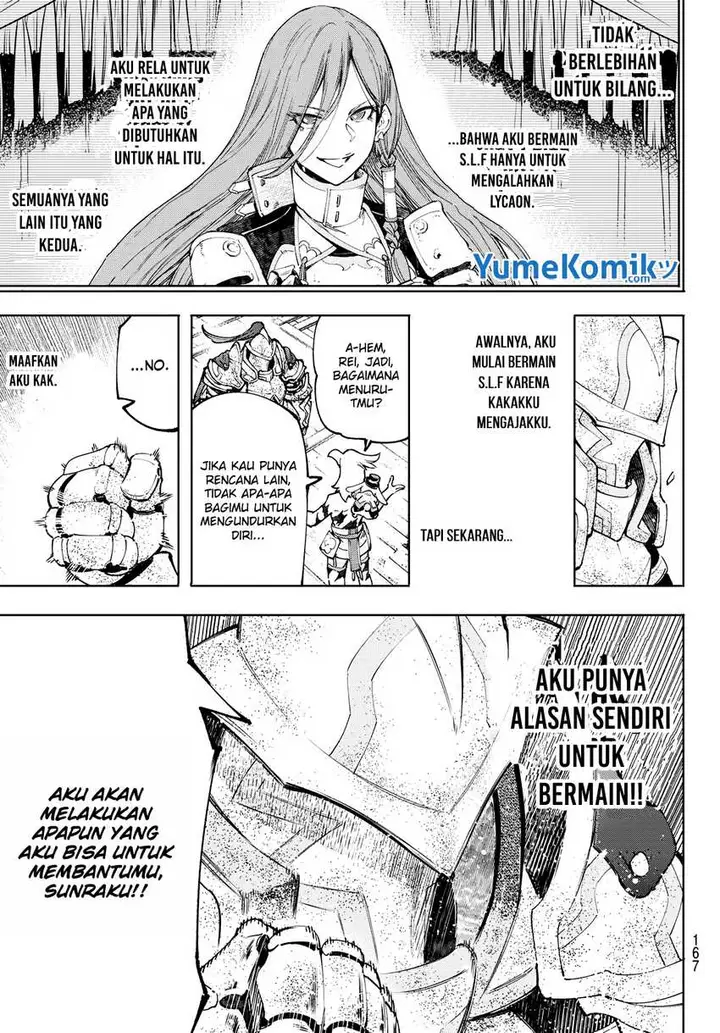 image-komik-shangri-la-frontier-kusoge-hunter-kamige-ni-idoman-to-su-chapter-100-17/21