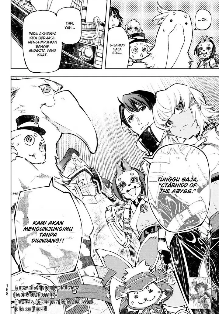 image-komik-shangri-la-frontier-kusoge-hunter-kamige-ni-idoman-to-su-chapter-100-18/21