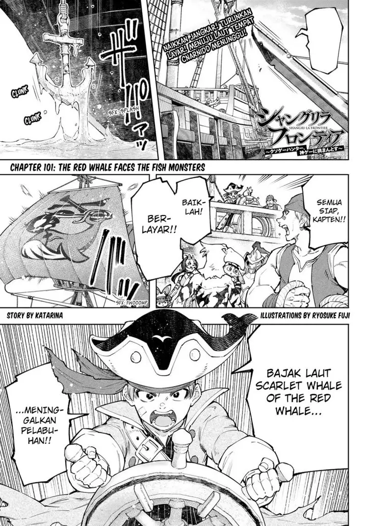image-komik-shangri-la-frontier-kusoge-hunter-kamige-ni-idoman-to-su-chapter-101-1/19