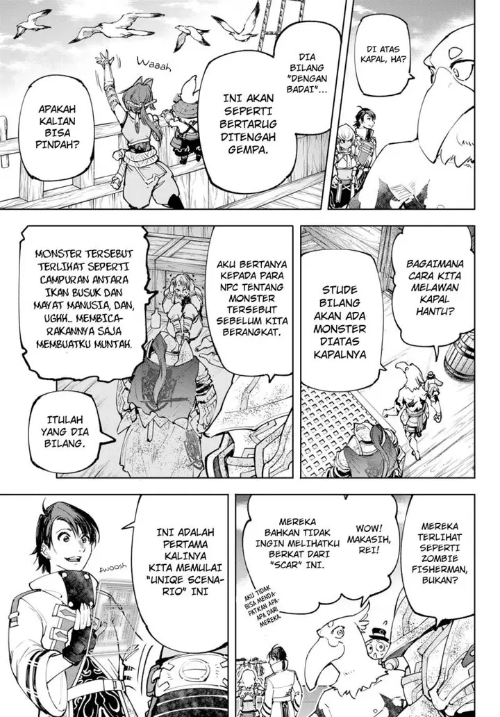image-komik-shangri-la-frontier-kusoge-hunter-kamige-ni-idoman-to-su-chapter-101-3/19