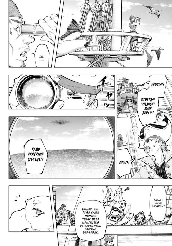 image-komik-shangri-la-frontier-kusoge-hunter-kamige-ni-idoman-to-su-chapter-101-6/19
