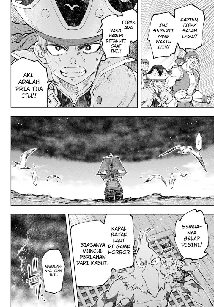 image-komik-shangri-la-frontier-kusoge-hunter-kamige-ni-idoman-to-su-chapter-101-8/19