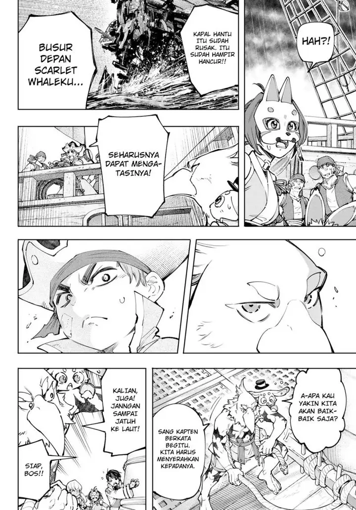 image-komik-shangri-la-frontier-kusoge-hunter-kamige-ni-idoman-to-su-chapter-101-14/19