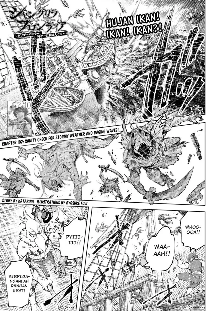 image-komik-shangri-la-frontier-kusoge-hunter-kamige-ni-idoman-to-su-chapter-102-1/21