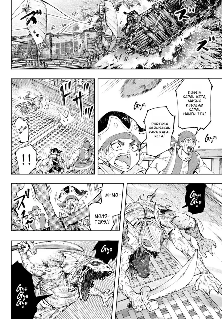 image-komik-shangri-la-frontier-kusoge-hunter-kamige-ni-idoman-to-su-chapter-102-2/21