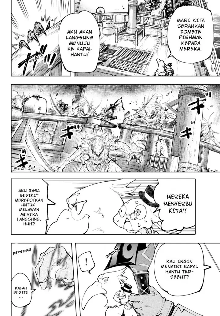 image-komik-shangri-la-frontier-kusoge-hunter-kamige-ni-idoman-to-su-chapter-102-6/21
