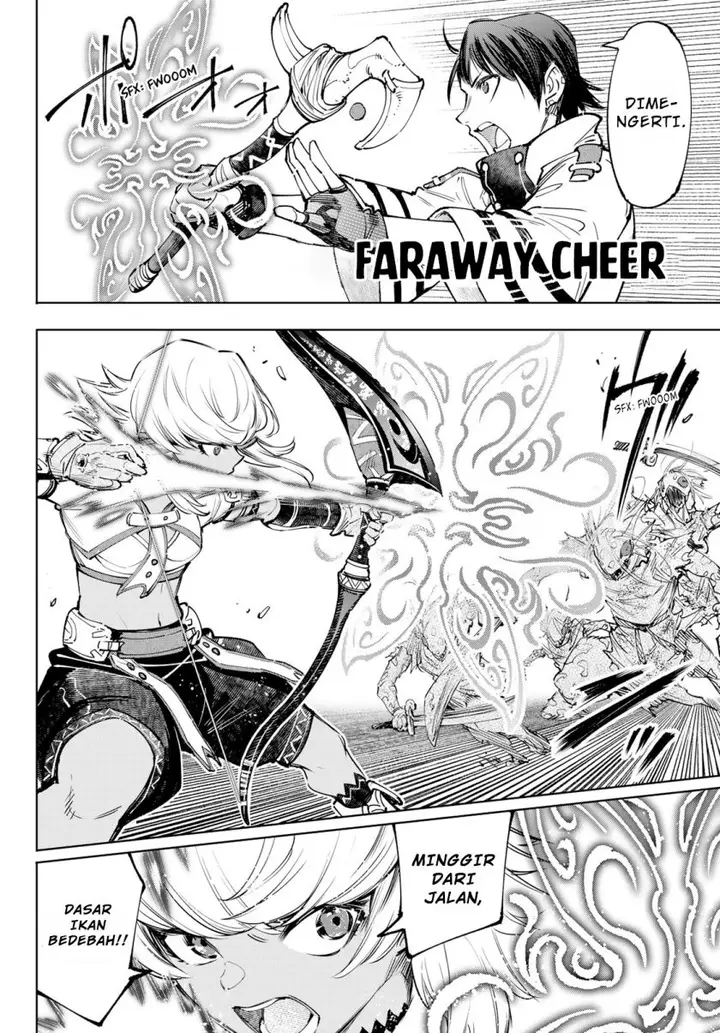 image-komik-shangri-la-frontier-kusoge-hunter-kamige-ni-idoman-to-su-chapter-102-8/21