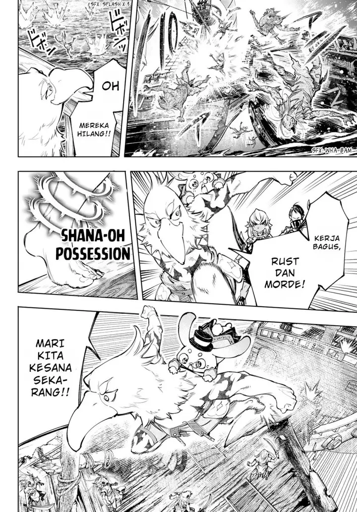 image-komik-shangri-la-frontier-kusoge-hunter-kamige-ni-idoman-to-su-chapter-102-10/21