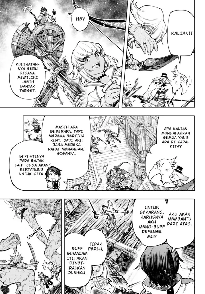 image-komik-shangri-la-frontier-kusoge-hunter-kamige-ni-idoman-to-su-chapter-102-15/21