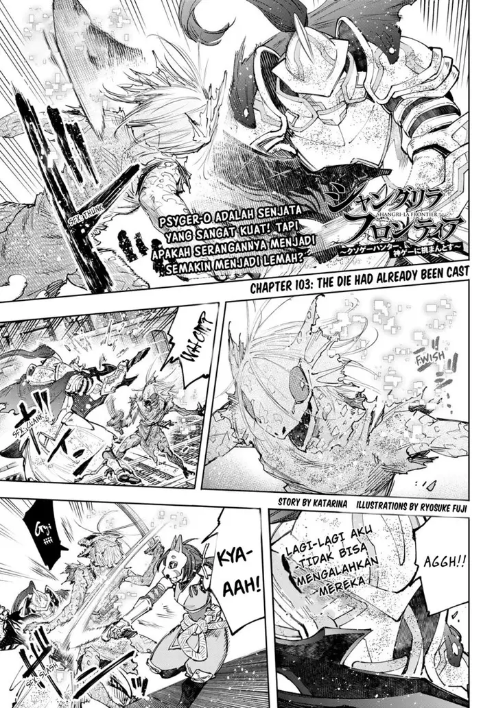 image-komik-shangri-la-frontier-kusoge-hunter-kamige-ni-idoman-to-su-chapter-103-1/21