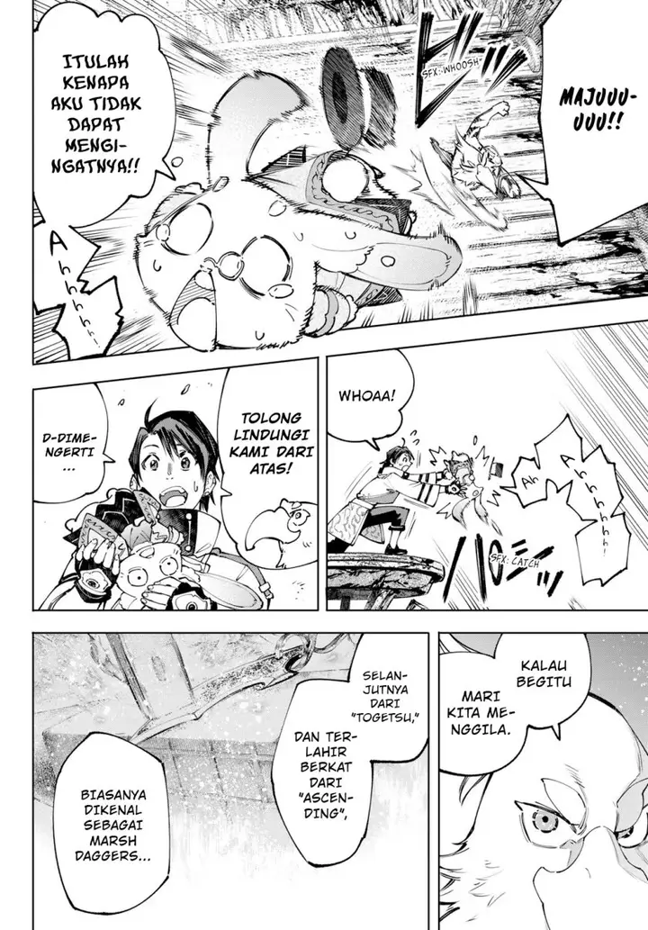 image-komik-shangri-la-frontier-kusoge-hunter-kamige-ni-idoman-to-su-chapter-103-4/21