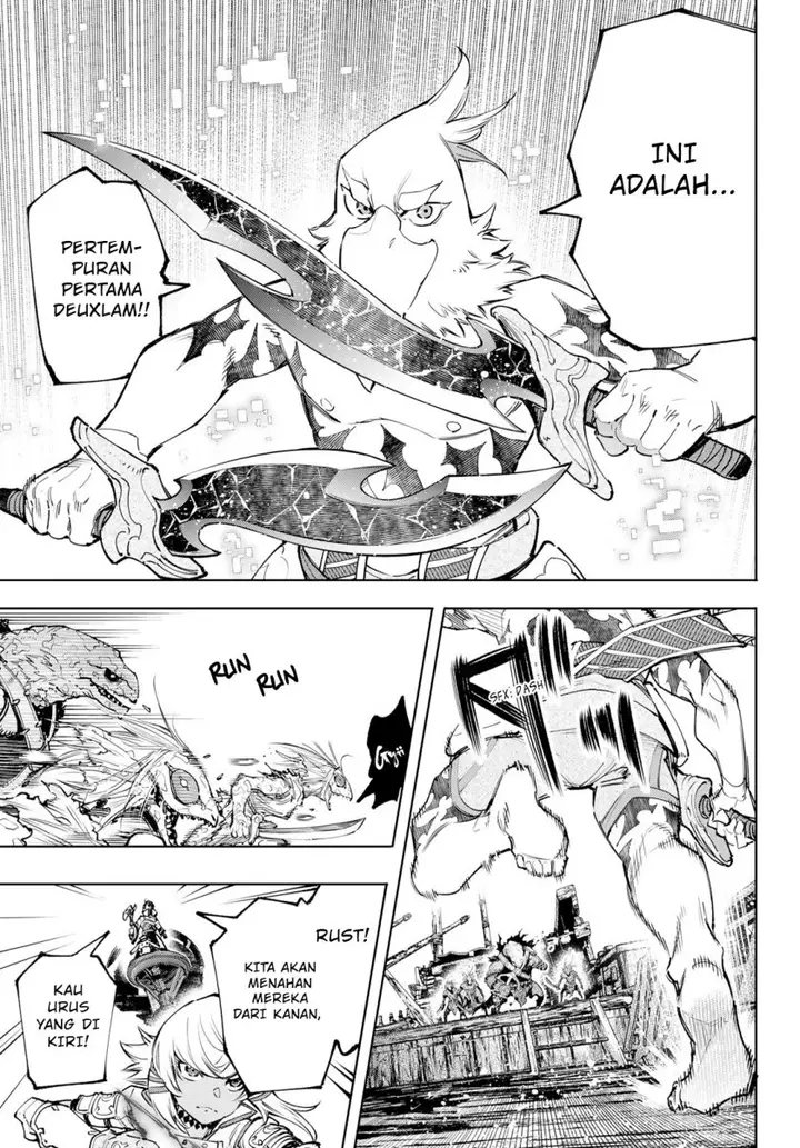image-komik-shangri-la-frontier-kusoge-hunter-kamige-ni-idoman-to-su-chapter-103-5/21