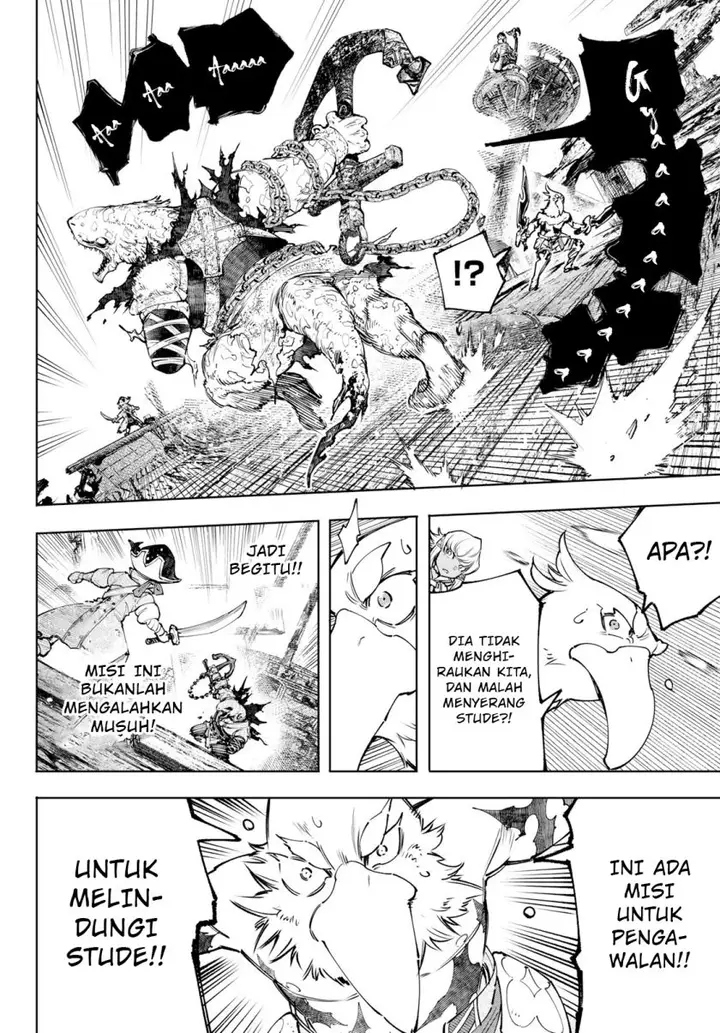 image-komik-shangri-la-frontier-kusoge-hunter-kamige-ni-idoman-to-su-chapter-103-10/21