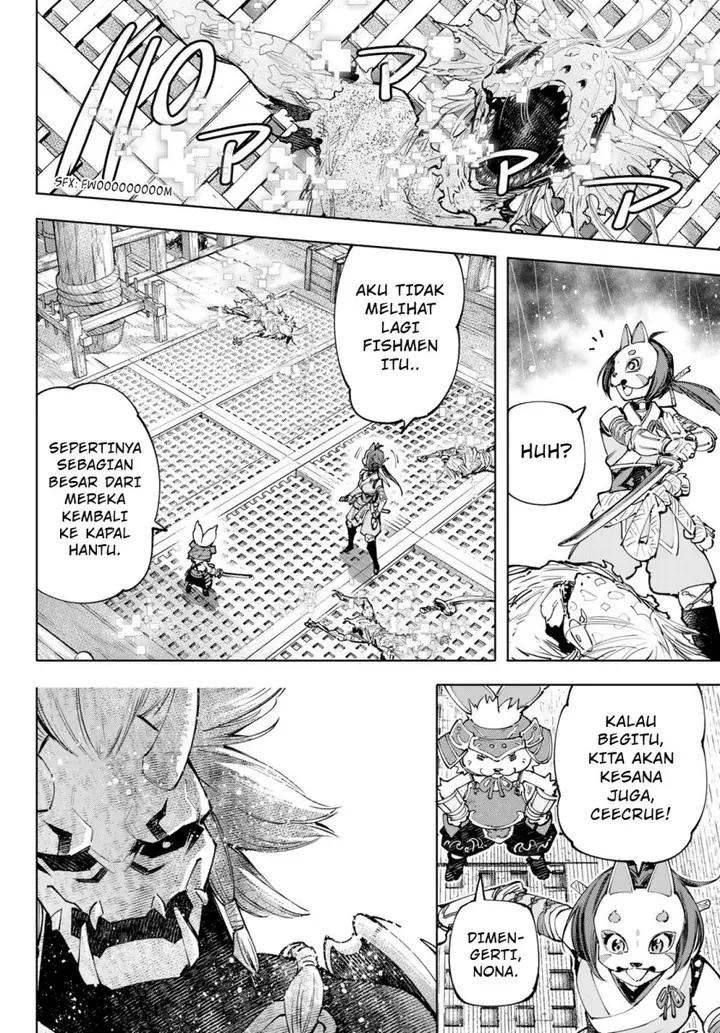image-komik-shangri-la-frontier-kusoge-hunter-kamige-ni-idoman-to-su-chapter-103-14/21