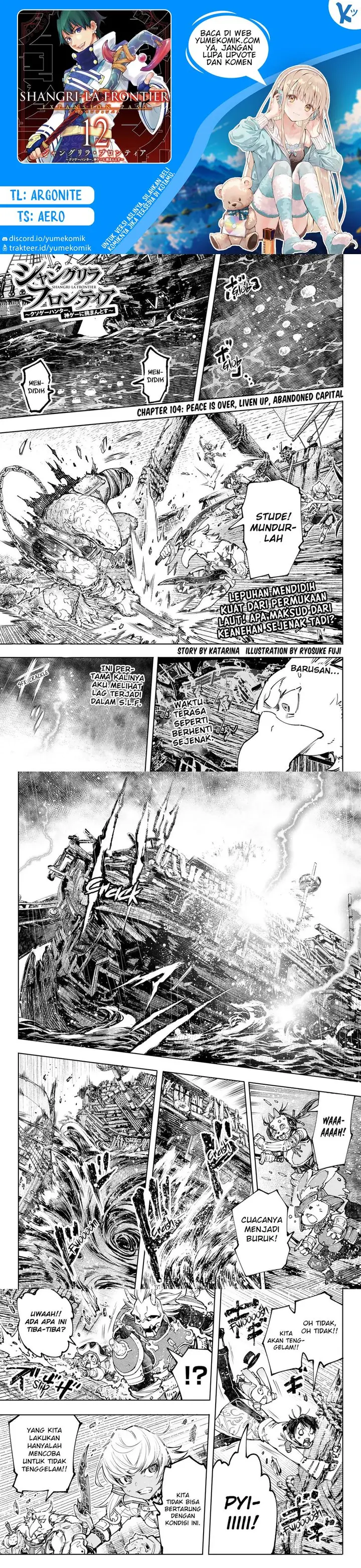 image-komik-shangri-la-frontier-kusoge-hunter-kamige-ni-idoman-to-su-chapter-104-0/4