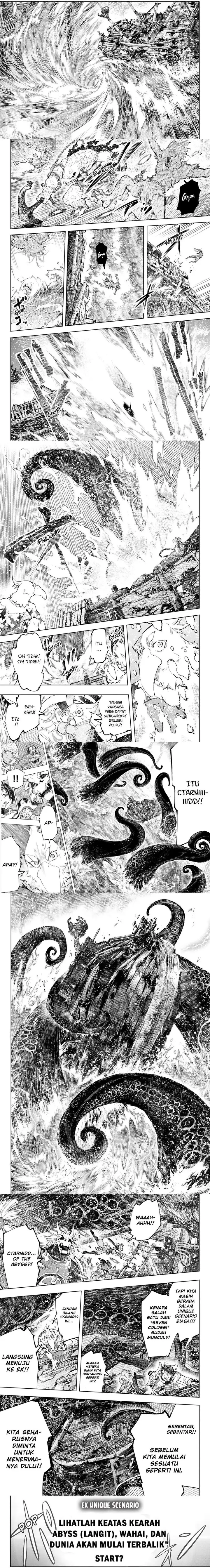image-komik-shangri-la-frontier-kusoge-hunter-kamige-ni-idoman-to-su-chapter-104-1/4