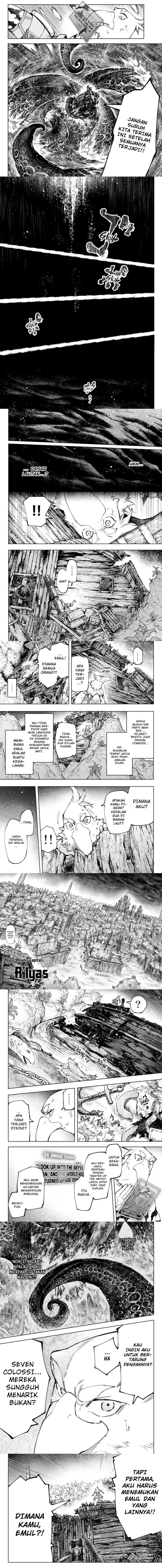 image-komik-shangri-la-frontier-kusoge-hunter-kamige-ni-idoman-to-su-chapter-104-2/4