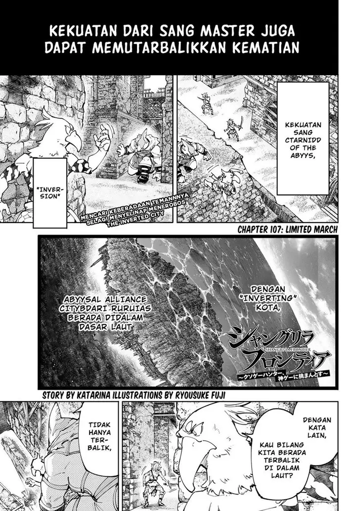 image-komik-shangri-la-frontier-kusoge-hunter-kamige-ni-idoman-to-su-chapter-107-1/19