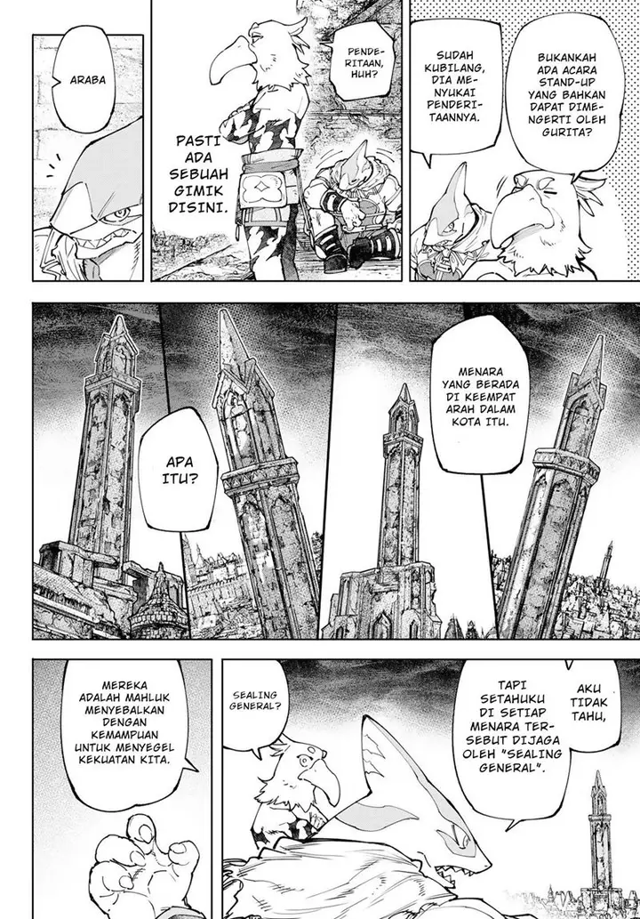 image-komik-shangri-la-frontier-kusoge-hunter-kamige-ni-idoman-to-su-chapter-107-6/19
