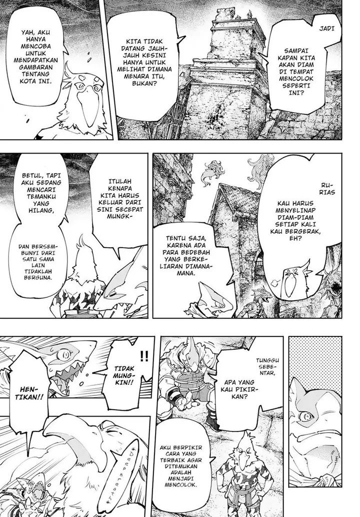 image-komik-shangri-la-frontier-kusoge-hunter-kamige-ni-idoman-to-su-chapter-107-9/19